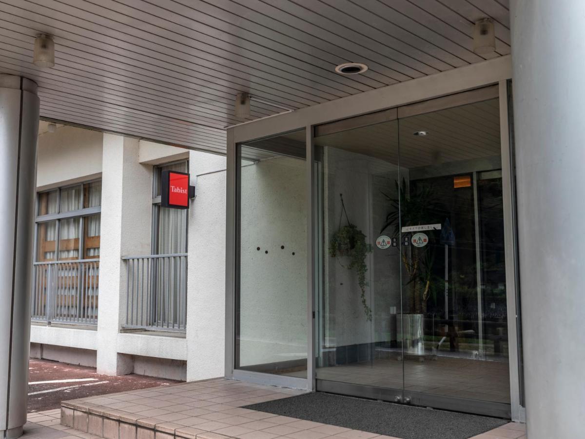 Tabist Spa Yubara Okayama Yubaraonsen Maniwa ภายนอก รูปภาพ