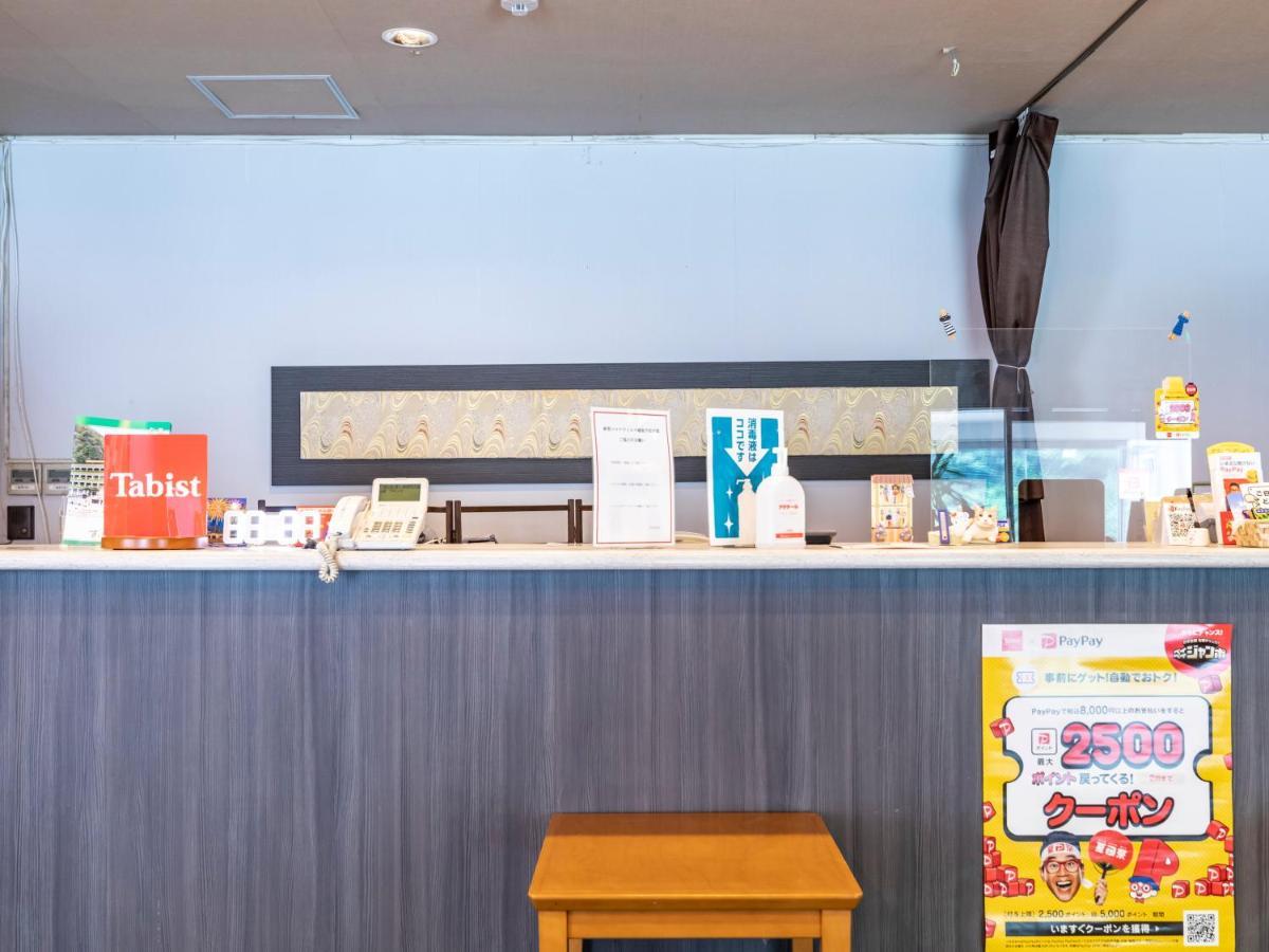 Tabist Spa Yubara Okayama Yubaraonsen Maniwa ภายนอก รูปภาพ