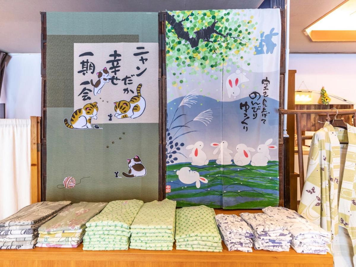 Tabist Spa Yubara Okayama Yubaraonsen Maniwa ภายนอก รูปภาพ